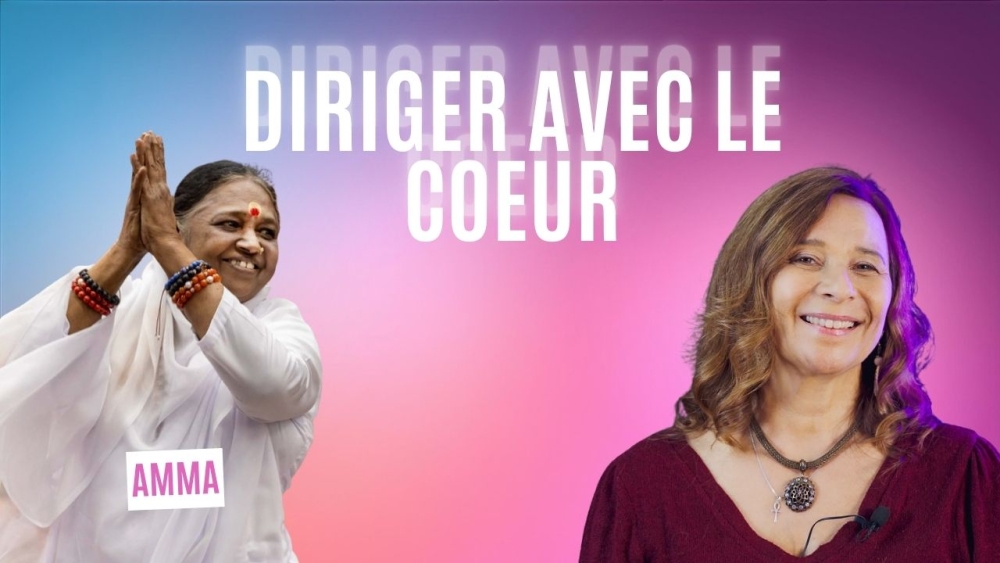 Et si l&rsquo;amour était une compétence ?